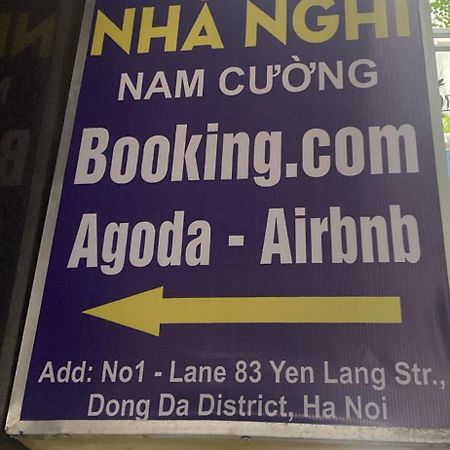 Nam Cuong Motel - Phong Don Co Cua So Thoang Mat Khep Kin - Thang May Ханой Экстерьер фото